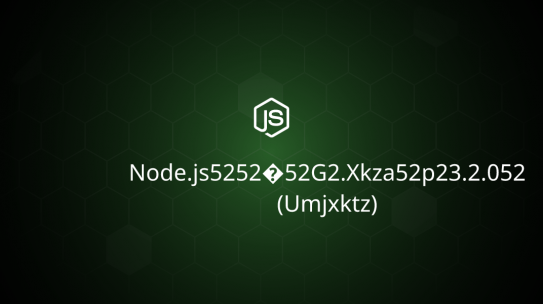 Node v23.2.0 (Current)